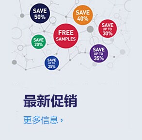 WB31705-MJ_NP-293x289 WB31705-MJ_NP-293x289