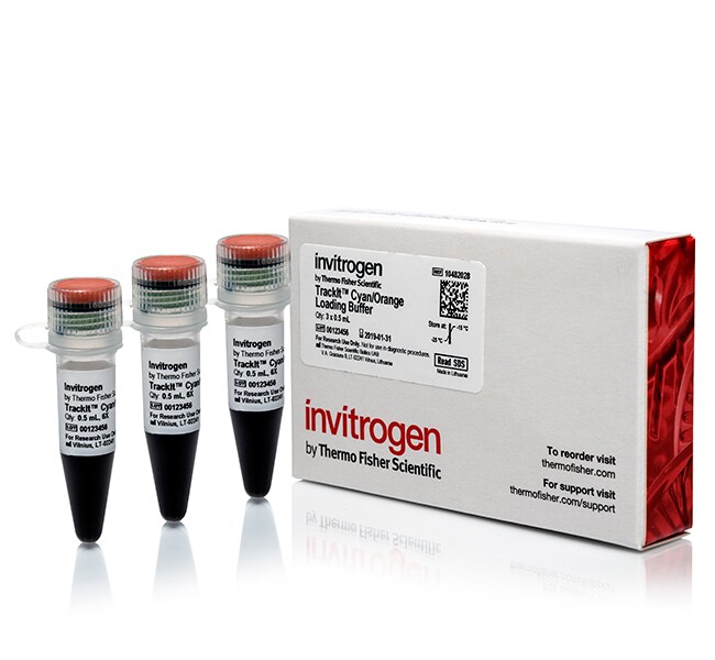 TrackIt&trade; 蓝绿色/橙色上样缓冲液