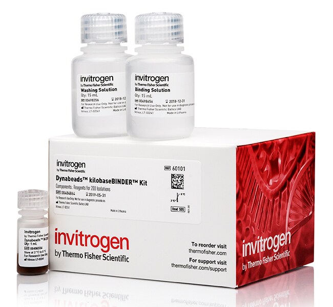 Dynabeads™ MyOne™ 链霉亲和素 T1