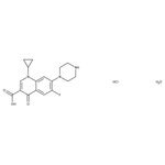 Ciprofloxacin hydrochloride monohydrate