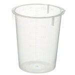 一次性聚丙烯烧杯