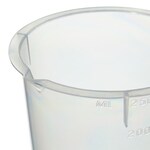 一次性聚丙烯烧杯