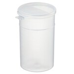 Capitol Vial 带锁定密封的掀盖式聚丙烯容器