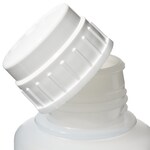 Nalgene&trade; 重型 PPCO 真空带盖瓶：实验室级包装