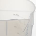 Nalgene&trade; 聚丙烯 Griffin 低型塑料烧杯