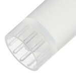 Nalgene&trade; 通用型长期冻存管