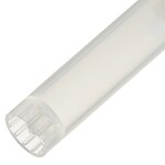 带线性条形码的冻存管