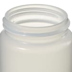 Nalgene&trade; PPCO 带密封瓶盖离心瓶