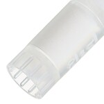 Nalgene&trade; 通用型长期冻存管