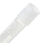 Nalgene&trade; 通用型长期冻存管