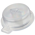 用于塑料离心管的 Nalgene&trade; 摩擦适配聚丙烯管盖