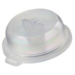 用于塑料离心管的 Nalgene&trade; 摩擦适配聚丙烯管盖