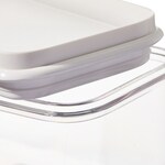 Nalgene&trade; 通用型储存盒