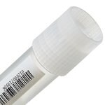 带线性条形码的冻存管