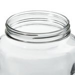 广口带盖矮型透明玻璃罐