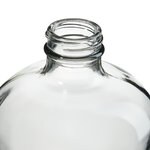 I-Chem&trade; Boston 圆形窄口透明带盖玻璃瓶