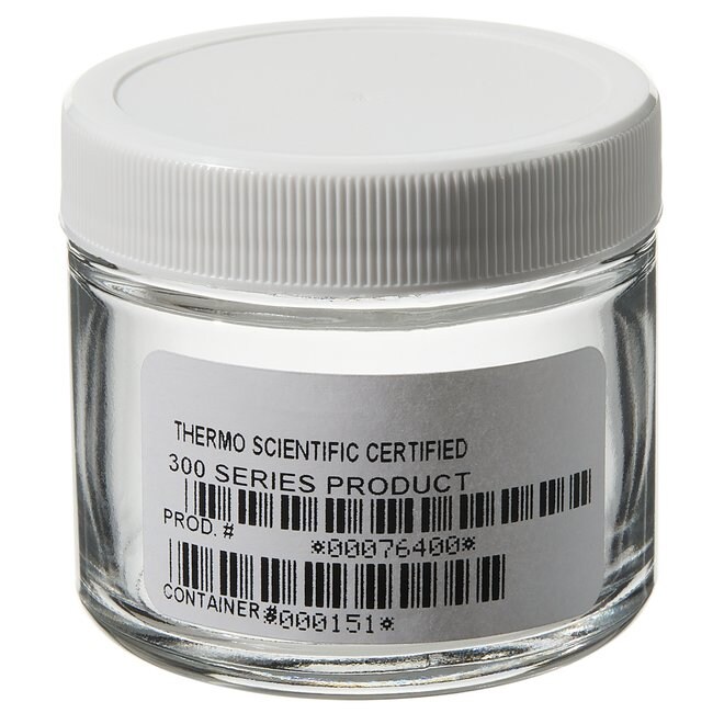 广口带盖矮型透明玻璃罐