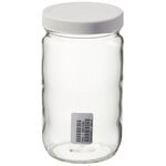 Wide-Mouth Tall-Profile Clear Glass Jars with Closure