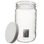 Wide-Mouth Tall-Profile Clear Glass Jars with Closure