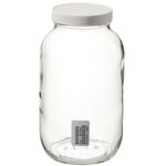 Wide-Mouth Tall-Profile Clear Glass Jars with Closure