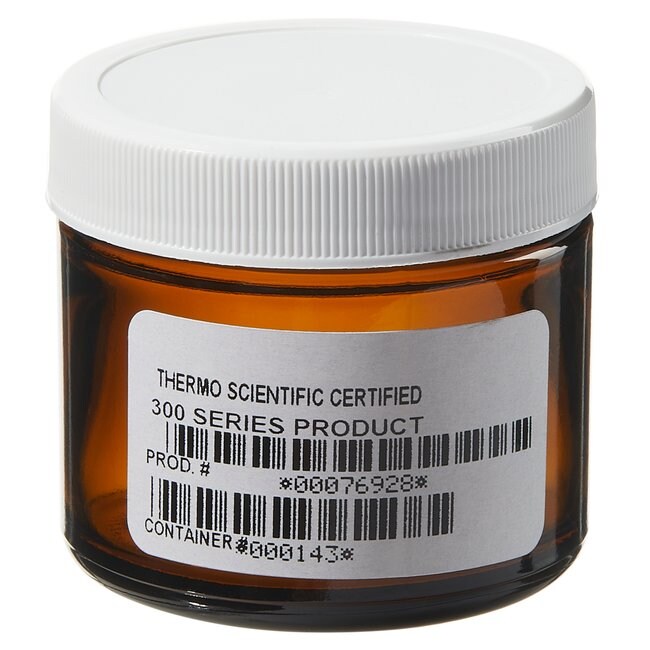 I-Chem&trade; 广口矮型琥珀色玻璃罐