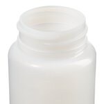 无盖 HDPE 广口包装瓶：大包装