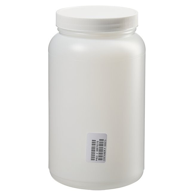 HDPE 带盖广口包装瓶