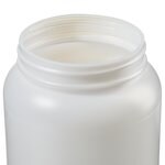 HDPE 带盖广口包装瓶