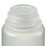 Nalgene&trade; 广口 PPCO 带盖包装瓶：散装