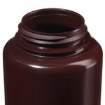 Nalgene&trade; 广口不透明琥珀色 HDPE 带盖包装瓶：散装
