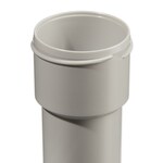 Nunc&trade; 带盖通用和运输容器