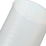 Capitol Vial 样本收集烧杯