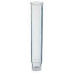 Matrix&trade; 2D 条形码编码开孔盖储存管