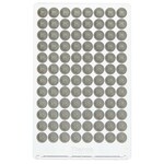 Matrix&trade; SepraSeal 和 DuraSeal 加盖系统