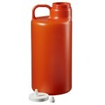 Samco&trade; UrineGARD&trade; 尿液收集容器