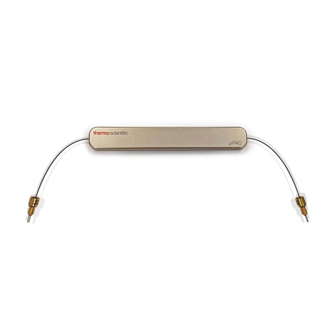 μPAC™ Neo HPLC 色谱柱