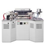 Helix SFT&trade; 分叉飞行管惰性气体质谱仪