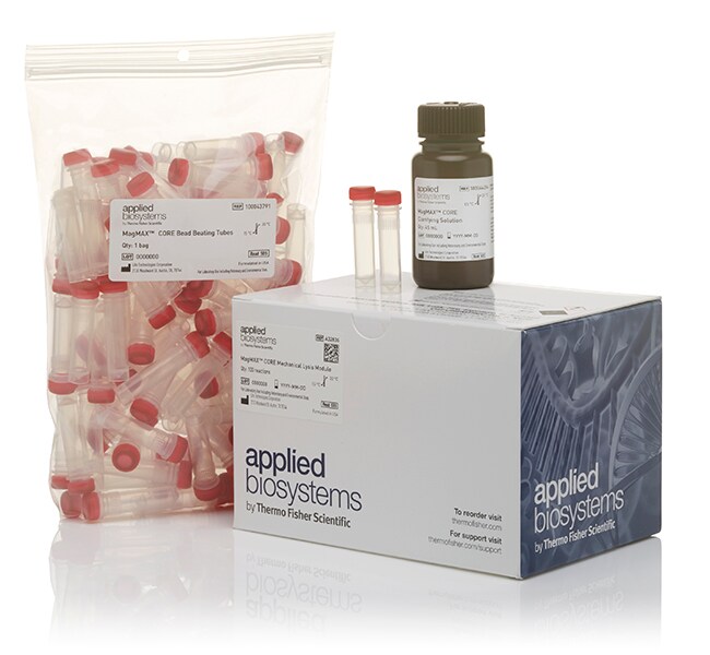 MagMAX&trade; CORE 机械裂解模块