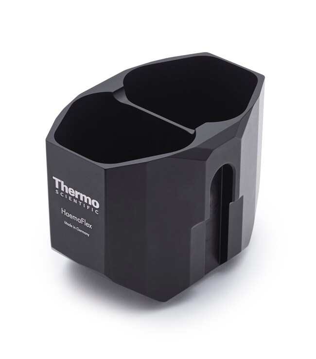 适用于 Thermo Scientific™ HAEMAFlex™ 水平吊篮转头的吊篮