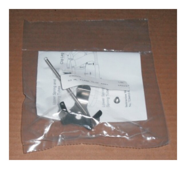 用于 MaxQ™ 高性能轨道摇床的通用平台夹具