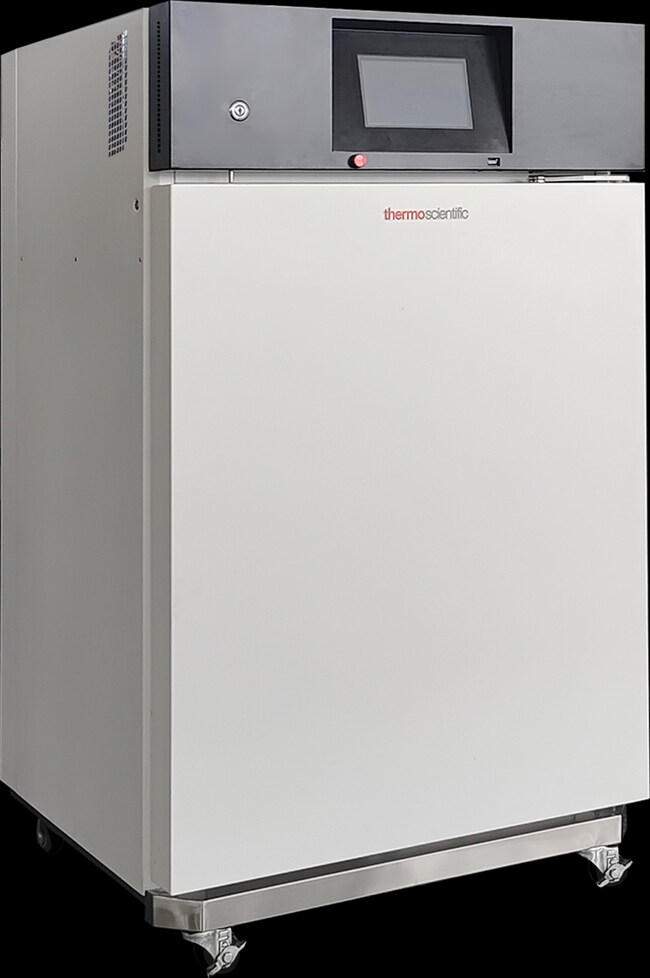 Refrigerated Incubators with 4&deg;C to 60&deg;C Range
