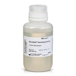 BlockAid&trade; 封闭液