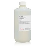 核酸检测封闭缓冲液