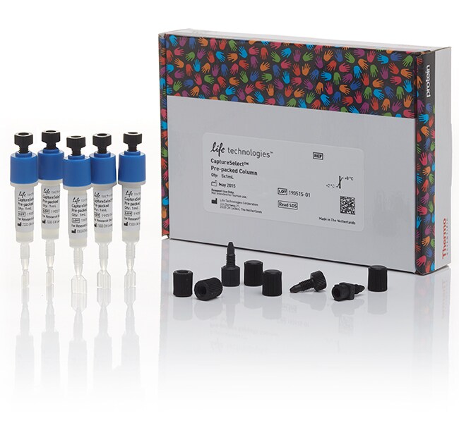 CaptureSelect&trade; C-tagXL 预装柱