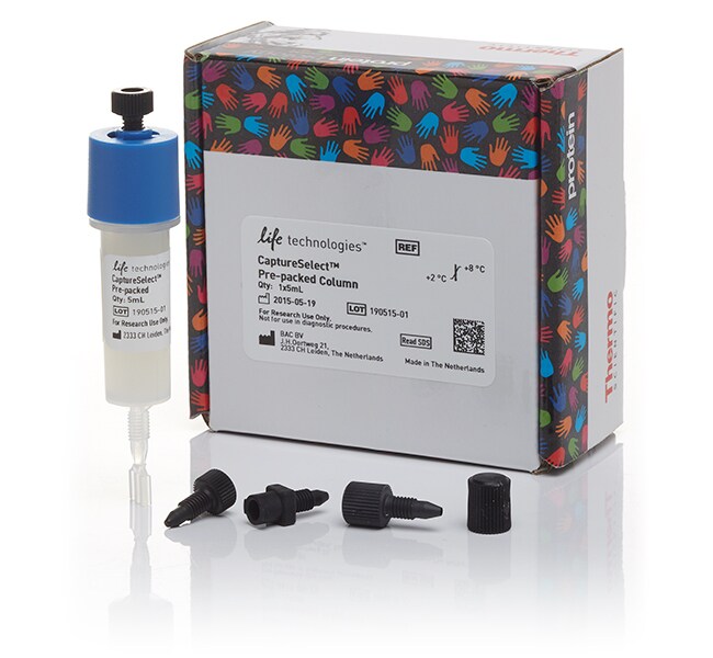 CaptureSelect&trade; C-tagXL 预装柱