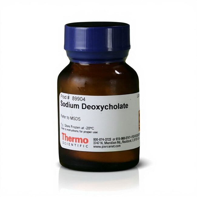 脱氧胆酸钠去污剂