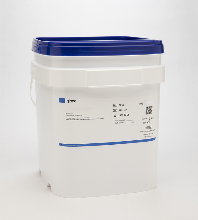 Consistone™ Yeast Extract UF