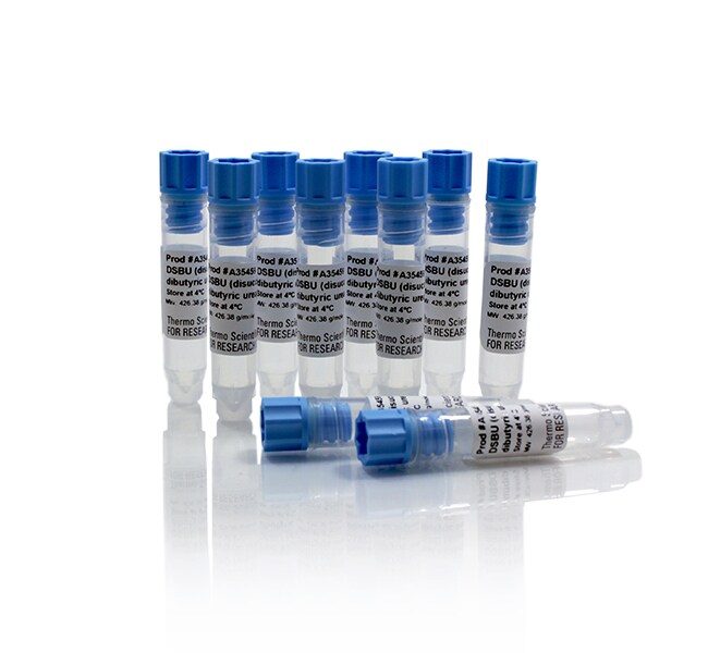 质谱可切割交联剂