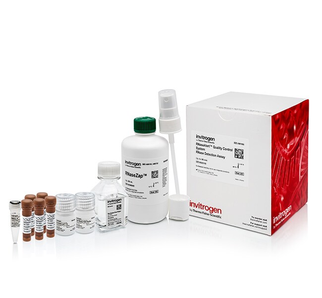 RNaseAlert™ QC 系统
