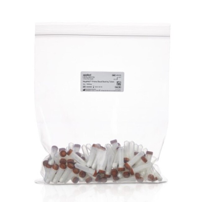 MagMAX&trade; Prime 珠磨管